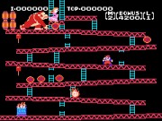 Classic NES Series : Donkey Kong