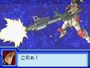 Kidou Senshi Gundam Seed : Tomo to Kimi to Koko de.