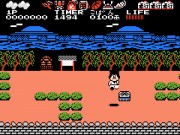 Famicom Mini 20 : Ganbare Goemon! : Karakuri Douchuu