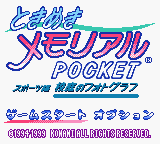 Tokimeki Memorial Pocket - Sport Hen - Koutei no Photograph (Japan)