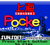Shanghai Pocket (Japan)