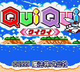 Qui Qui (Japan)