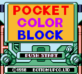 Pocket Color Block (Japan)