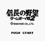 Nobunaga no Yabou - Game Boy Ban 2 (Japan)