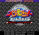 Medarot Cardrobottle - Kuwagata Version (Japan)