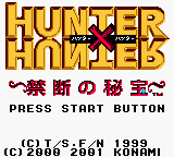 Hunter X Hunter - Kindan no Hihou (Japan)