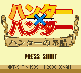 Hunter X Hunter - Hunter no Keifu (Japan)