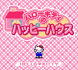 Hello Kitty no Happy House (Japan)