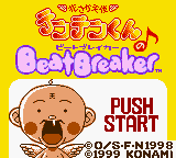 Hanasaka Tenshi Tenten-kun no Beat Breaker (Japan)