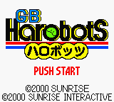 GB Harobots (Japan)