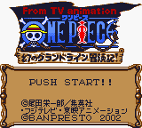 From TV Animation One Piece - Maboroshi no Grand Line Boukenki! (Japan)