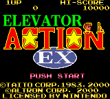 Elevator Action EX (Japan)