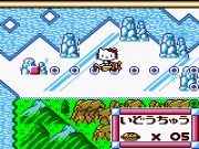 Hello Kitty no Sweet Adventure : Daniel-kun ni Aitai