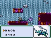 Kaseki Sousei Reborn II : Monster Digger