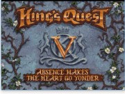 King's Quest V: Absence Makes the Heart Go Yonder! (5)