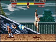 Super Street Fighter II 1996