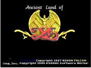Ys I: Ancient Ys Vanished
