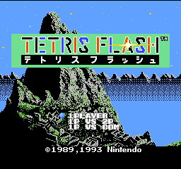 Tetris Flash (Japan)