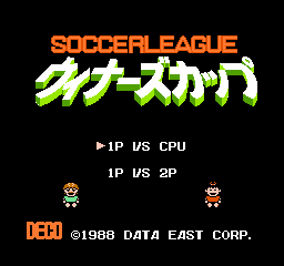 Soccer League - Winner's Cup (Japan)
