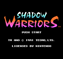 Shadow Warriors (Europe)