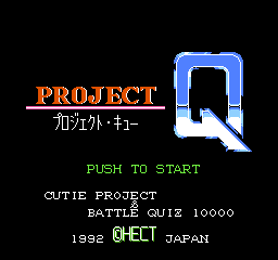 Project Q (Japan)
