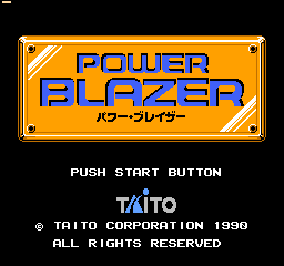 Power Blazer (Japan)