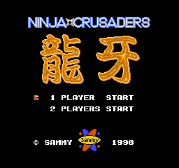 Ninja Crusaders - Ryuuga (Japan)