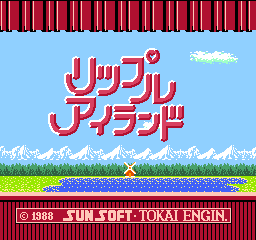 Lipple Island (Japan) game