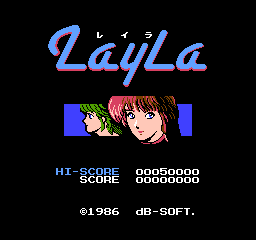 Layla (Japan) game