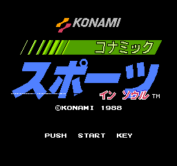 Konamic Sports In Seoul (Japan) game
