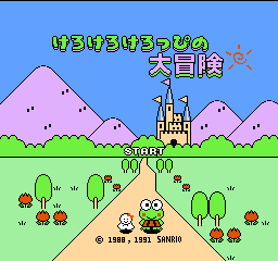 Kero Kero Keroppi No Daibouken (Japan) game