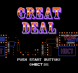Great Deal (Japan)