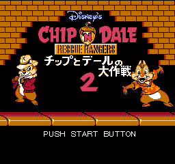 Chip to Dale no Daisakusen 2 (Japan)
