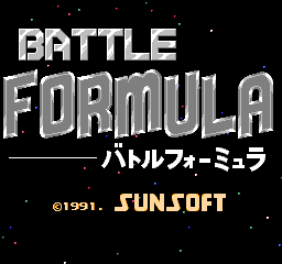 Battle Formula (Japan)