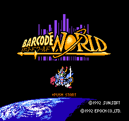Barcode World (Japan)