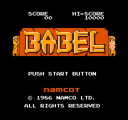 Babel No Tou (japan)