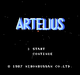 Artelius (Japan)