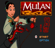 Hua Mu Lan – Mulan