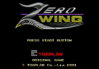 Zero Wing (Europe)