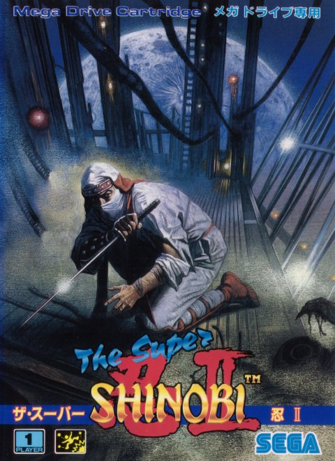 Super Shinobi II, The (Japan) (Beta)