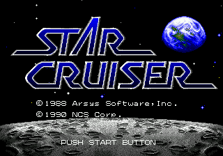 Star Cruiser (Japan)