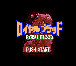 Royal Blood (Japan) on sega