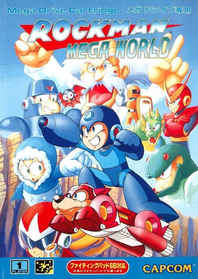 Rockman Mega World (Japan) (Alt)