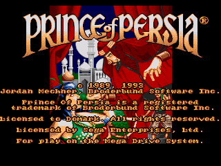 Prince Of Persia (europe) (beta)