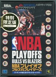 NBA Pro Basketball - Bulls Vs Lakers (Japan)