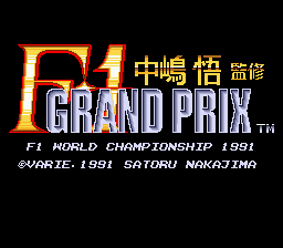 Nakajima Satoru Kanshuu F1 Grand Prix (Japan)
