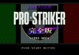 J. League Pro Striker Perfect (Japan)