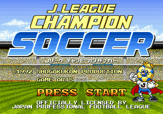 J. League Champion Soccer (Japan)