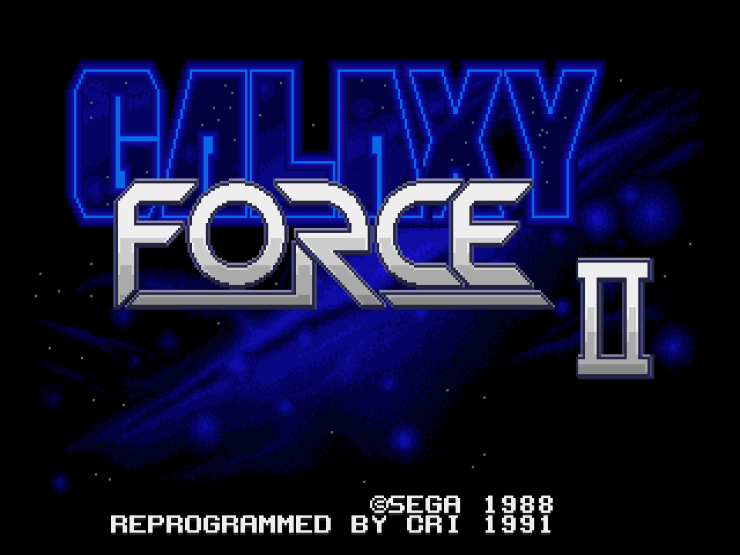 Galaxy Force II (World)