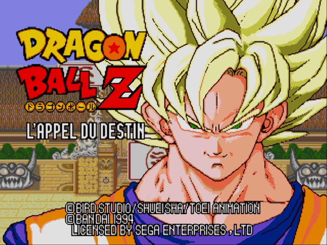 Dragon Ball Z - L'Appel du Destin (France) [En by DBZGame v0.95a] (Incomplete)